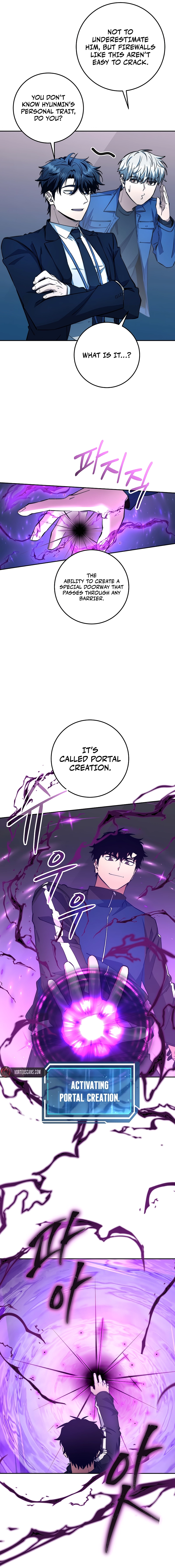 Return of the Sword God-Rank Civil Servant Chapter 65 Page 12