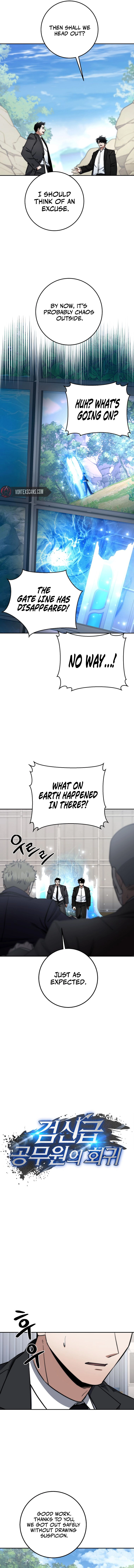 Return of the Sword God-Rank Civil Servant Chapter 80 Page 10