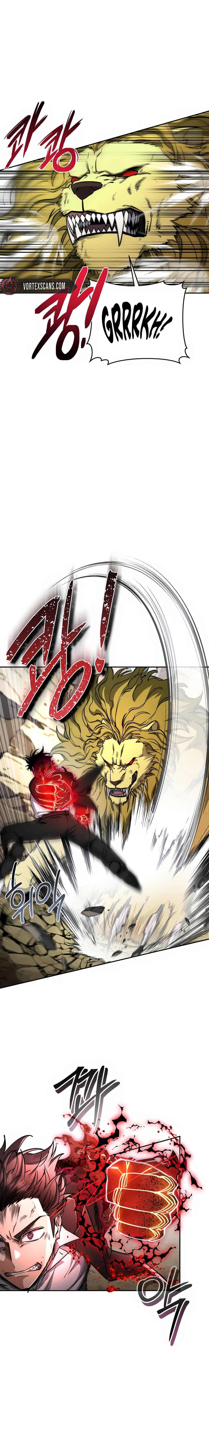 Return of the Sword God-Rank Civil Servant Chapter 79 Page 14