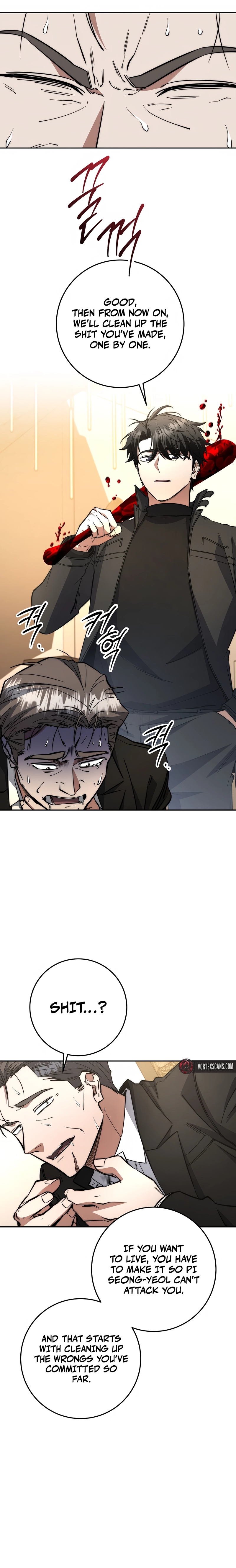 Return of the Sword God-Rank Civil Servant Chapter 72 Page 15