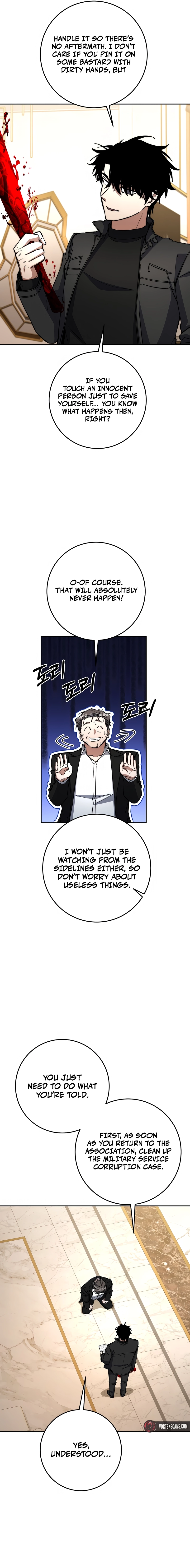 Return of the Sword God-Rank Civil Servant Chapter 72 Page 16