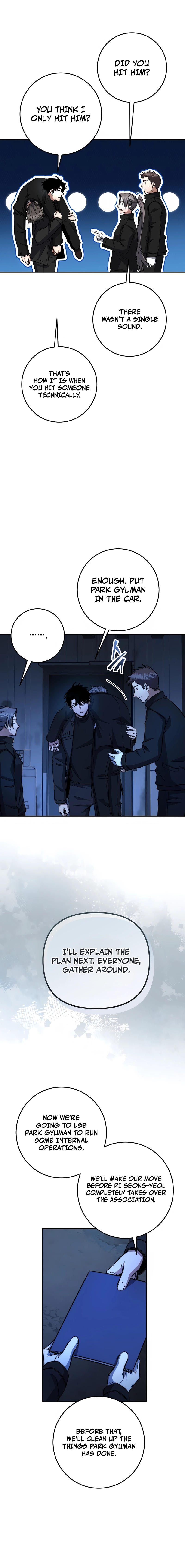 Return of the Sword God-Rank Civil Servant Chapter 72 Page 21