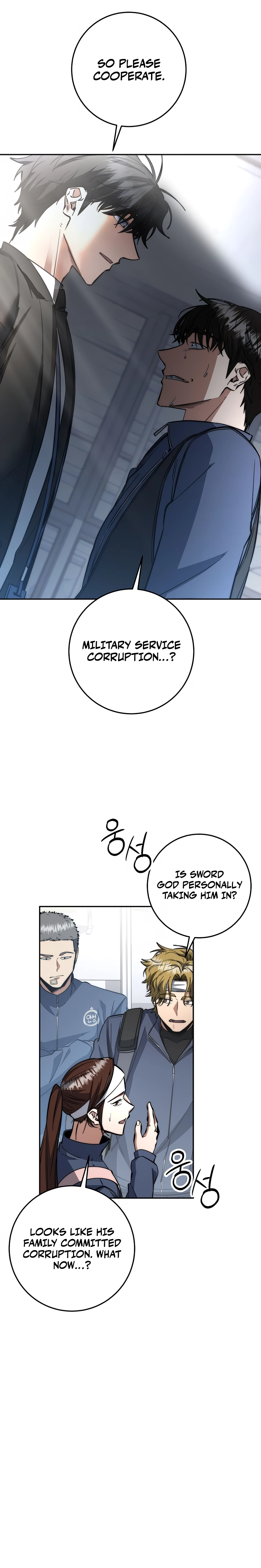 Return of the Sword God-Rank Civil Servant Chapter 69 Page 13