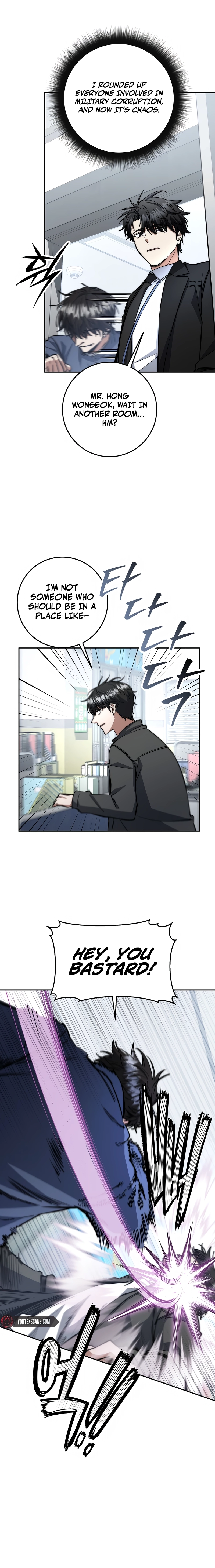 Return of the Sword God-Rank Civil Servant Chapter 69 Page 15