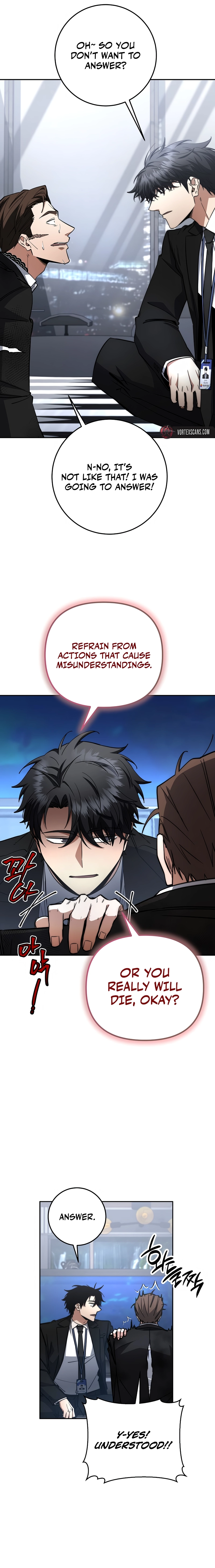 Return of the Sword God-Rank Civil Servant Chapter 66 Page 10