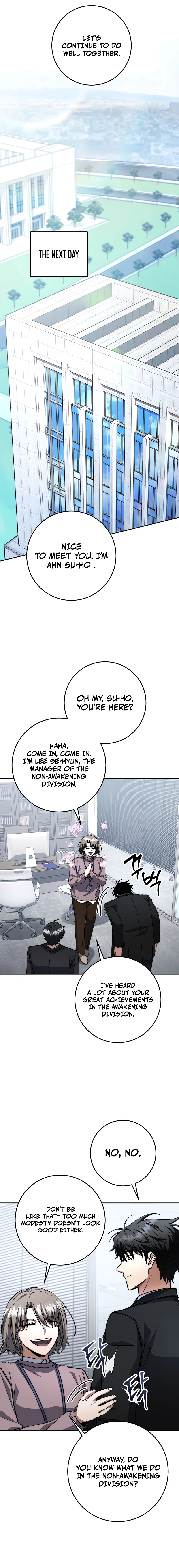 Return of the Sword God-Rank Civil Servant Chapter 67 Page 11