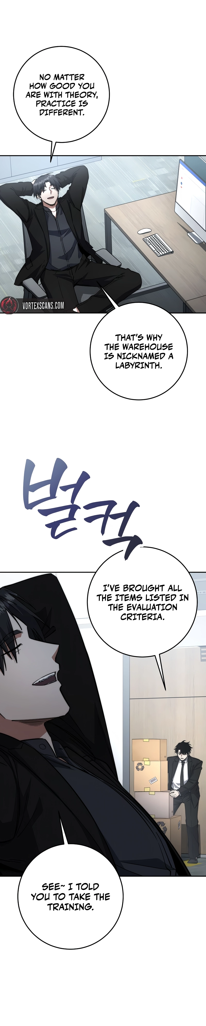 Return of the Sword God-Rank Civil Servant Chapter 74 Page 13