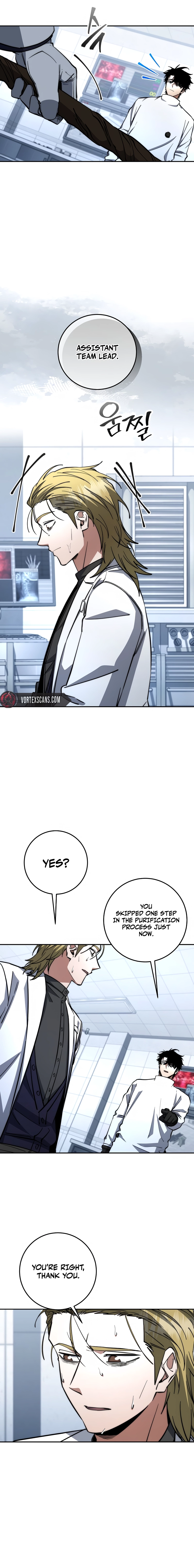 Return of the Sword God-Rank Civil Servant Chapter 76 Page 12