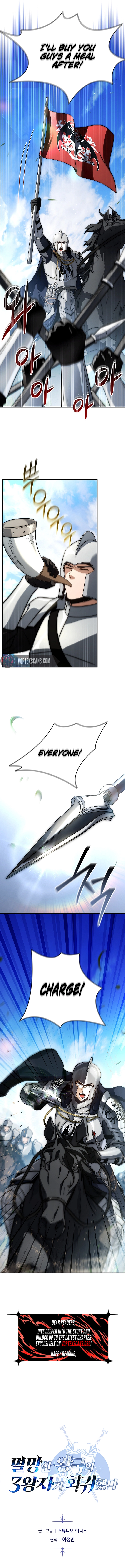 Rise of the Fallen Kingdom's Third Prince Chapter 57 Page 16