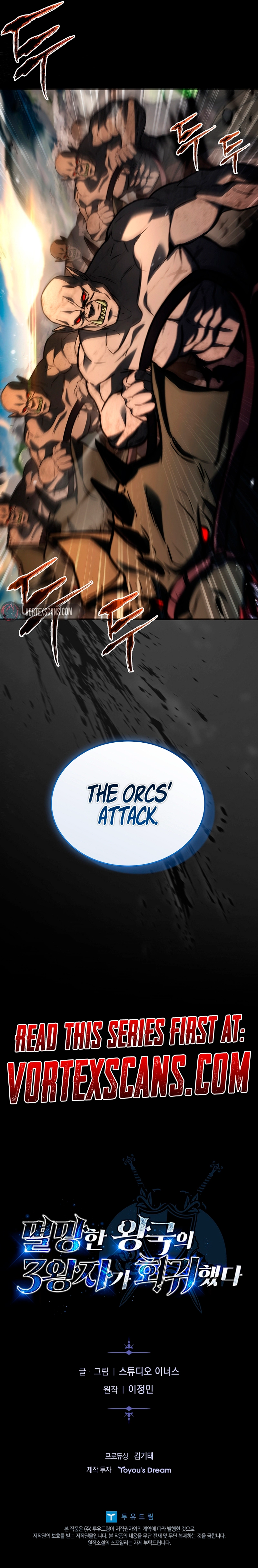 Rise of the Fallen Kingdom's Third Prince Chapter 49 Page 17