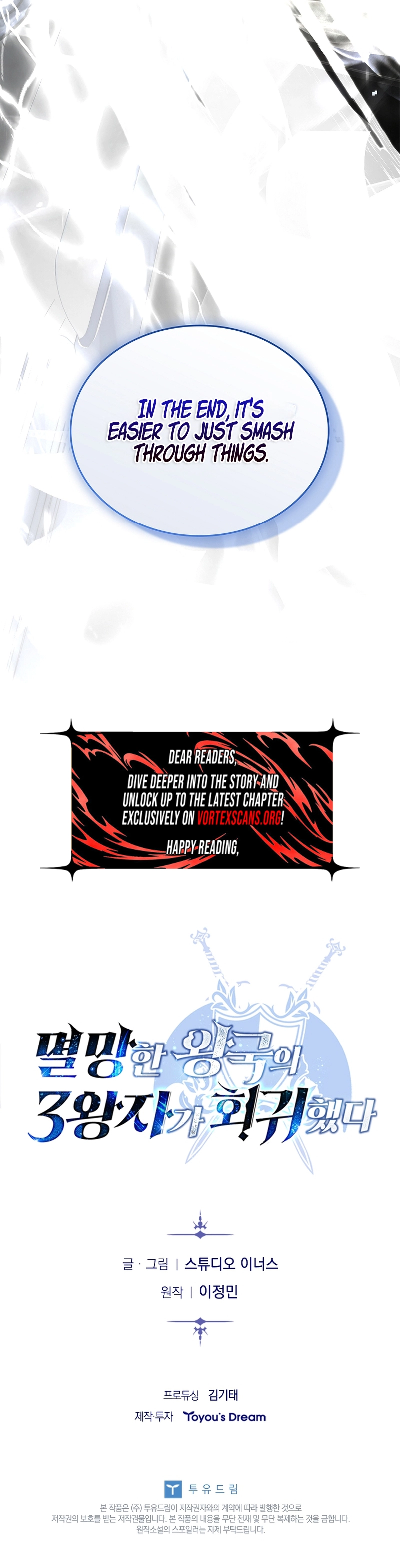 Rise of the Fallen Kingdom's Third Prince Chapter 52 Page 18