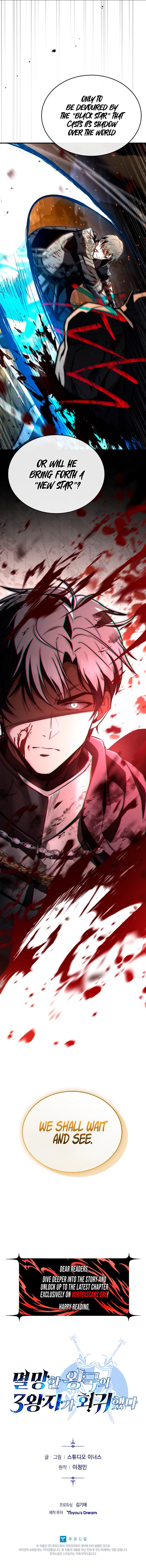 Rise of the Fallen Kingdom's Third Prince Chapter 51 Page 18