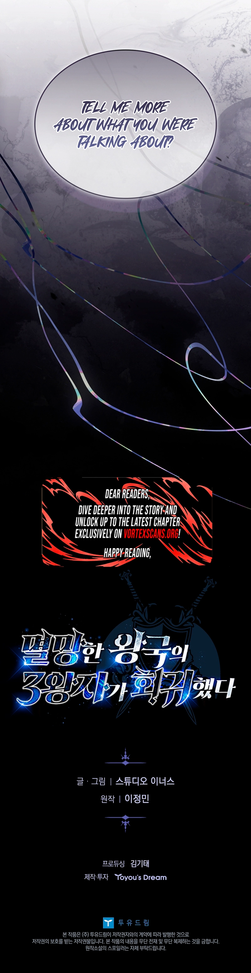 Rise of the Fallen Kingdom's Third Prince Chapter 54 Page 16