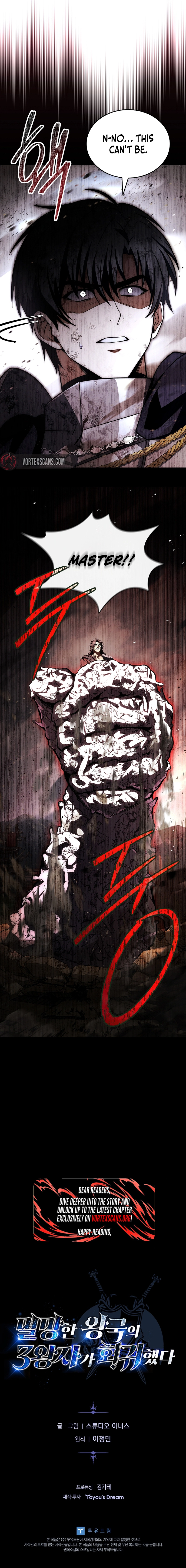 Rise of the Fallen Kingdom's Third Prince Chapter 60 Page 16