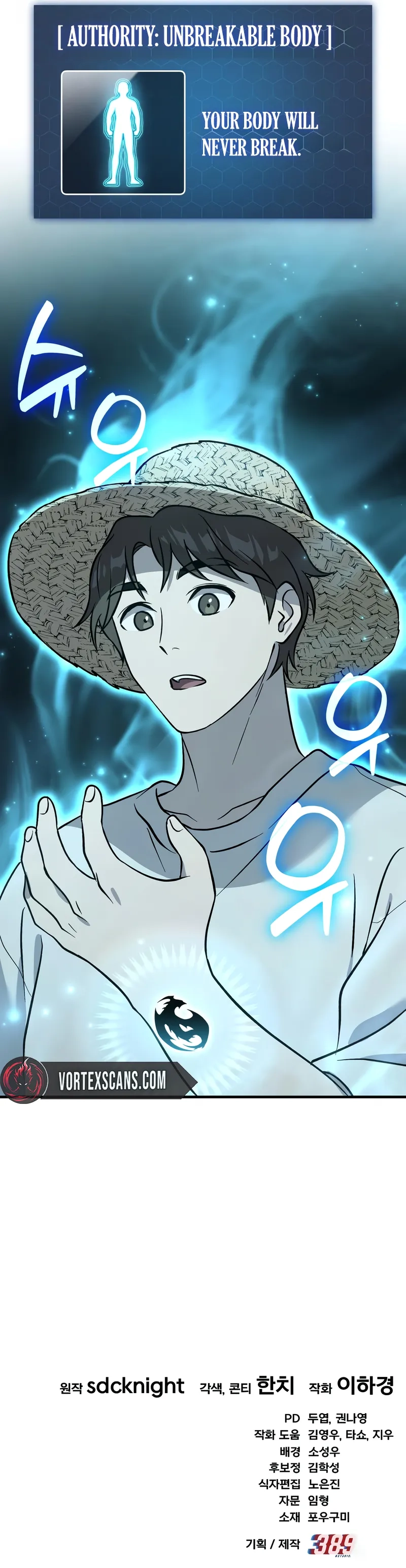 Solo Farming In The Tower Chapter 104 Page 25