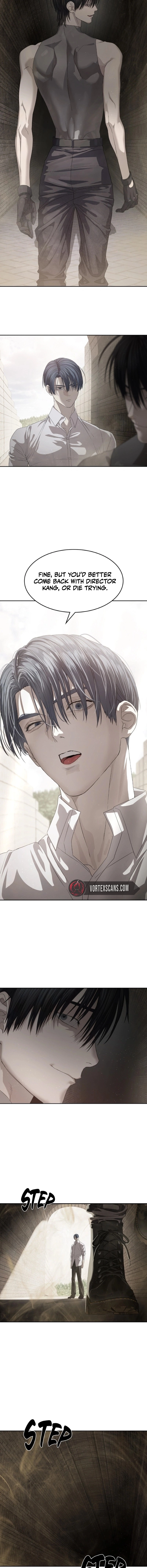 Special Civil Servant Chapter 61 Page 13