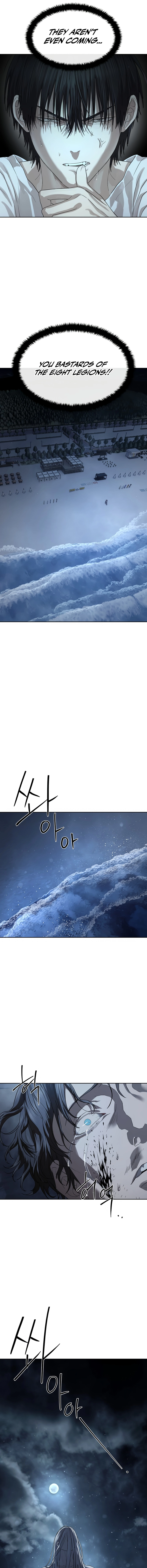 Special Civil Servant Chapter 50 Page 20