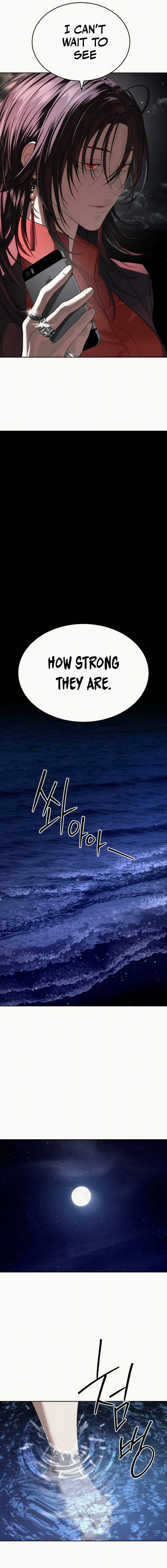 Special Civil Servant Chapter 49 - Season 1 Complete Page 25