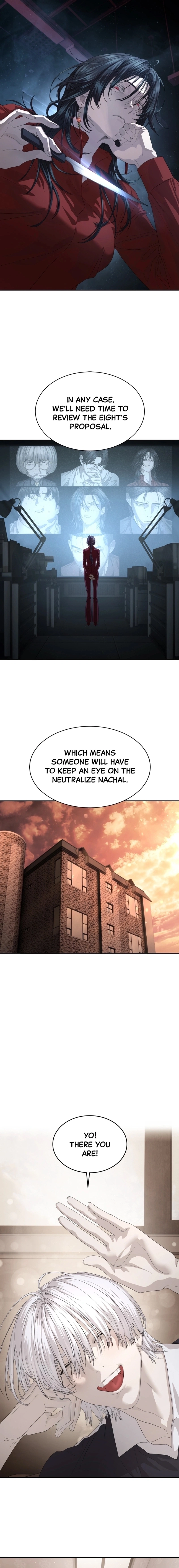 Special Civil Servant Chapter 54 Page 17