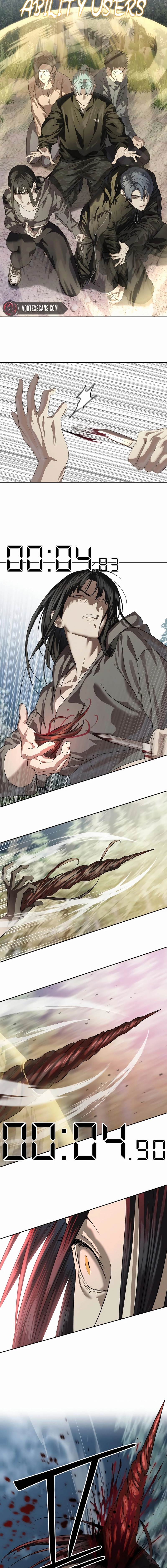 Special Civil Servant Chapter 47 Page 14