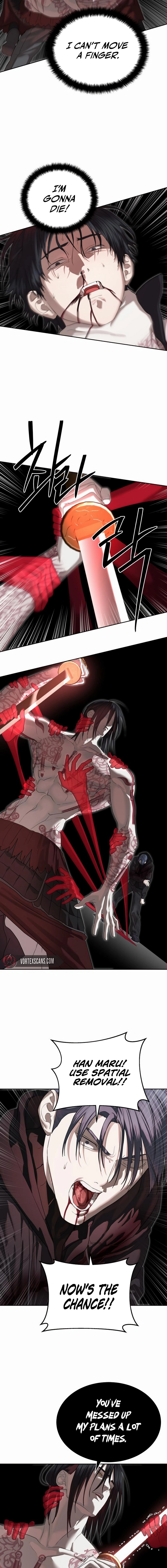 Special Civil Servant Chapter 48 Page 14