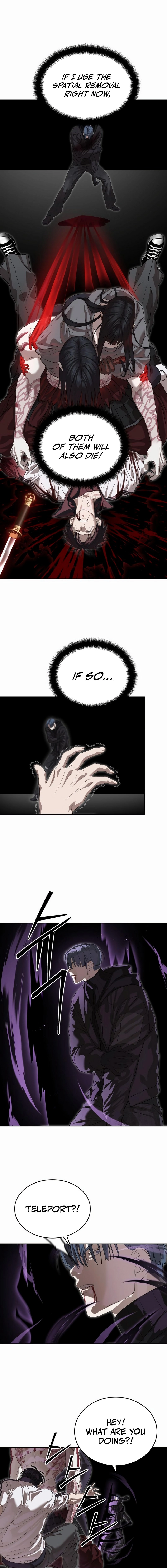 Special Civil Servant Chapter 48 Page 17