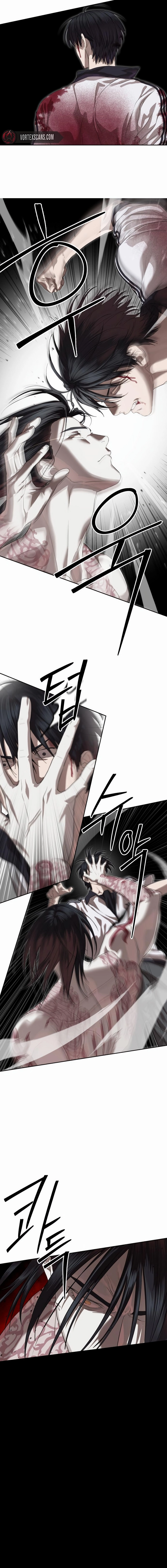 Special Civil Servant Chapter 48 Page 20