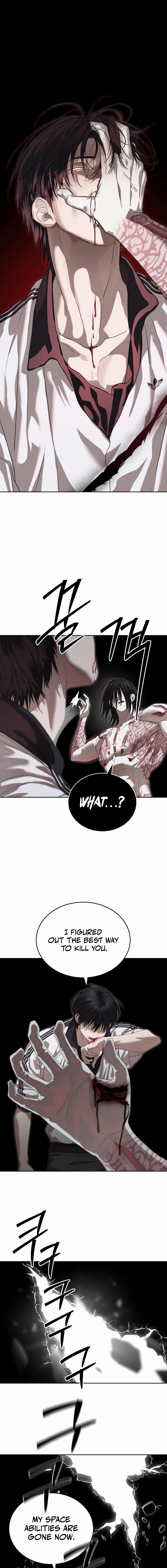 Special Civil Servant Chapter 48 Page 21