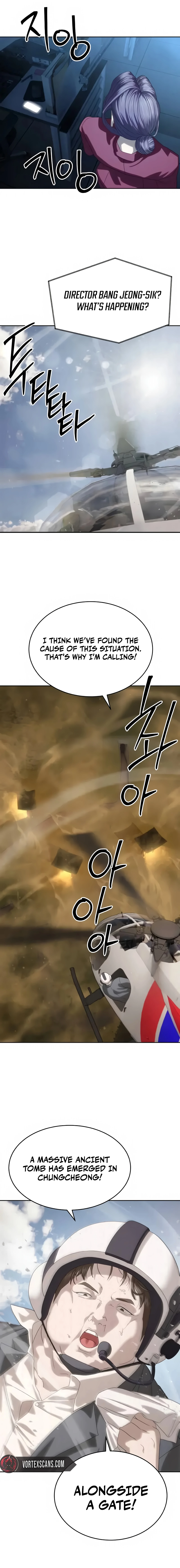 Special Civil Servant Chapter 57 Page 24