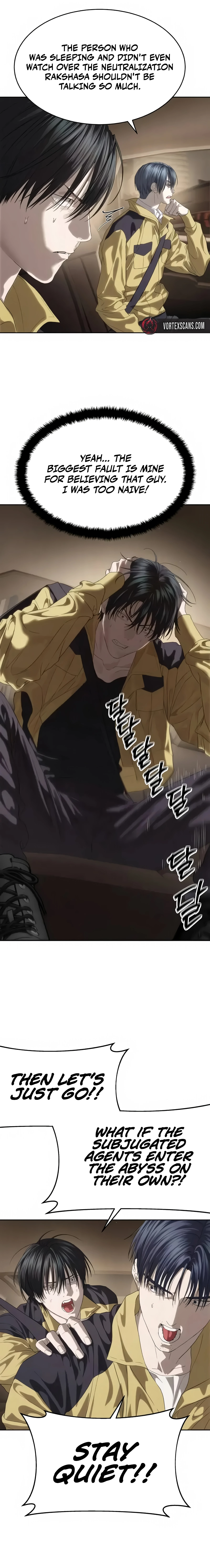 Special Civil Servant Chapter 58 Page 10