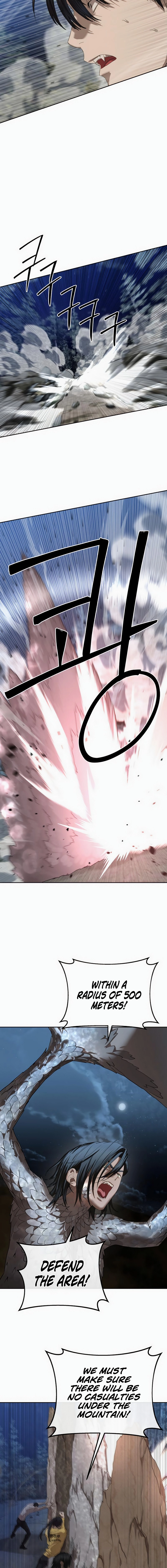 Special Civil Servant Chapter 46 Page 10