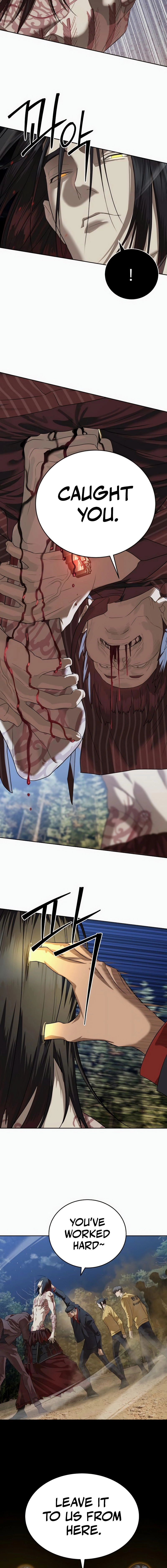 Special Civil Servant Chapter 46 Page 13