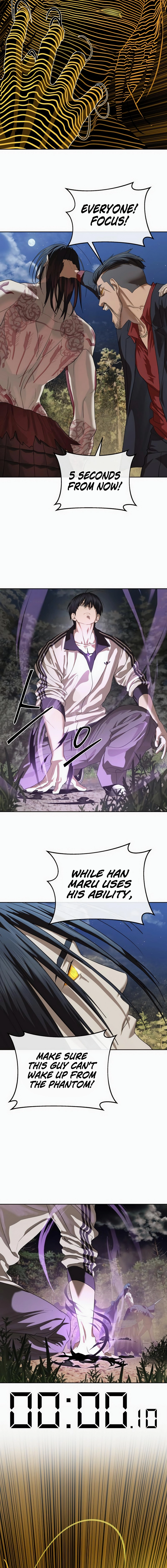 Special Civil Servant Chapter 46 Page 15