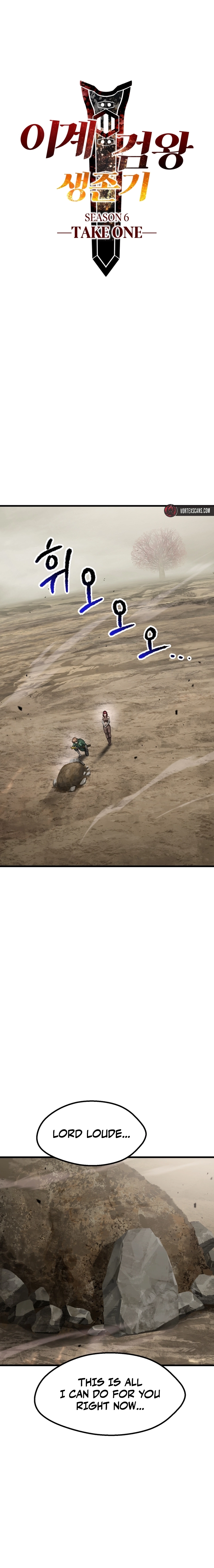 Survival Story of a Sword King in a Fantasy World Chapter 272 Page 8