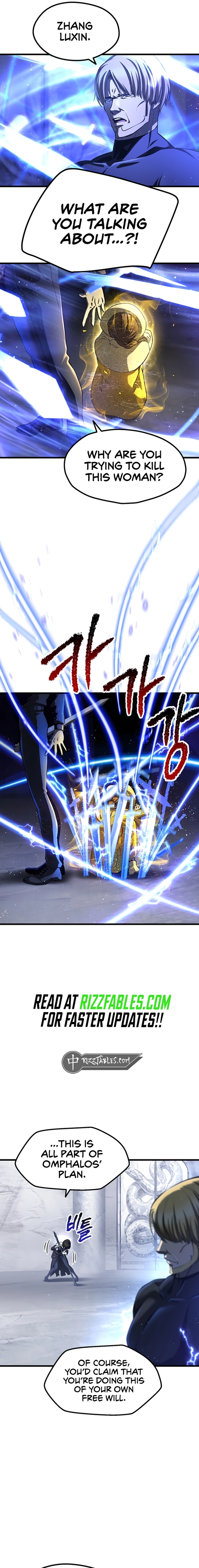 Survival Story of a Sword King in a Fantasy World Chapter 254 Page 11