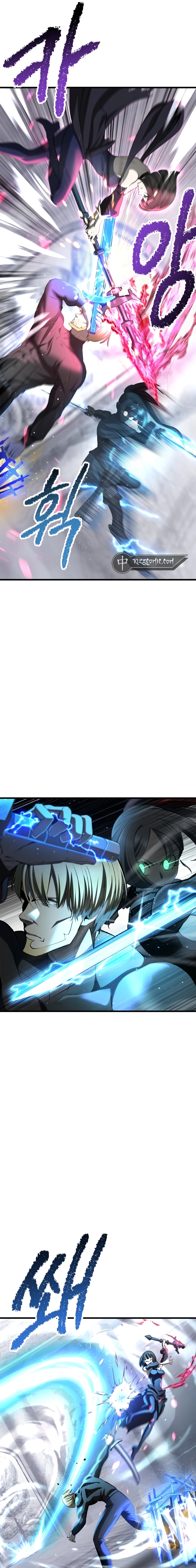 Survival Story of a Sword King in a Fantasy World Chapter 254 Page 13