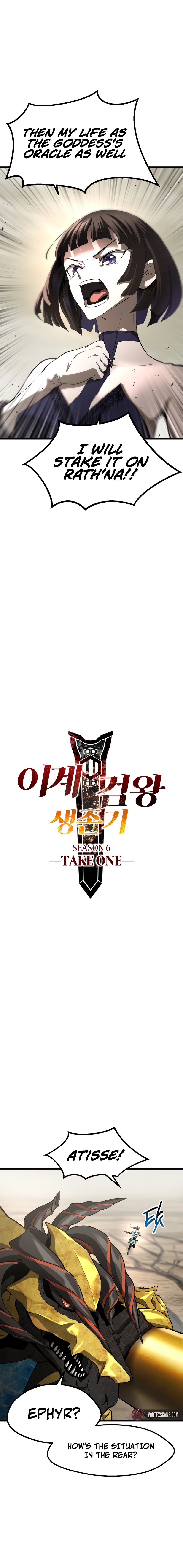 Survival Story of a Sword King in a Fantasy World Chapter 276 Page 12