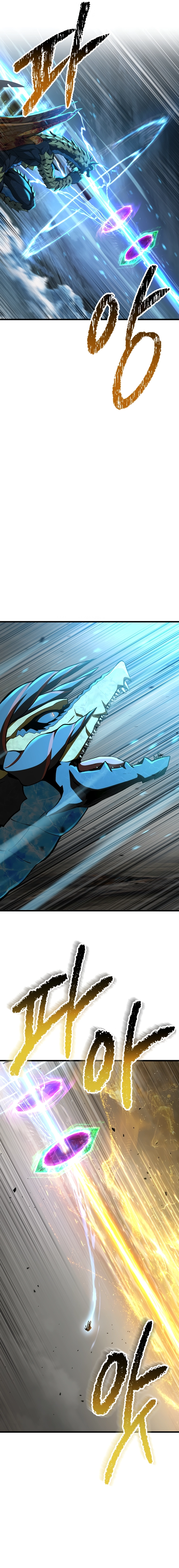 Survival Story of a Sword King in a Fantasy World Chapter 277 Page 8