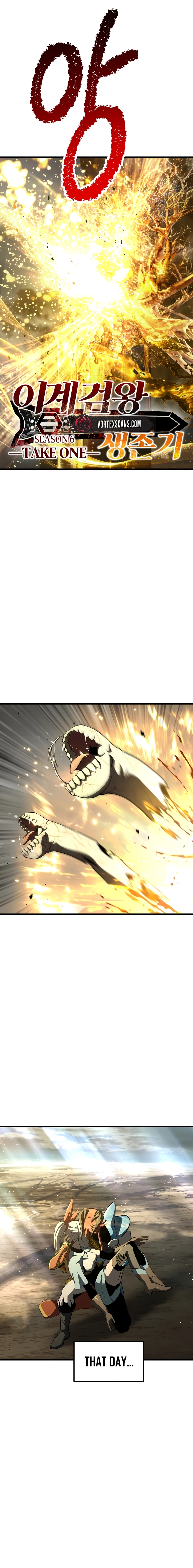 Survival Story of a Sword King in a Fantasy World Chapter 277 Page 13