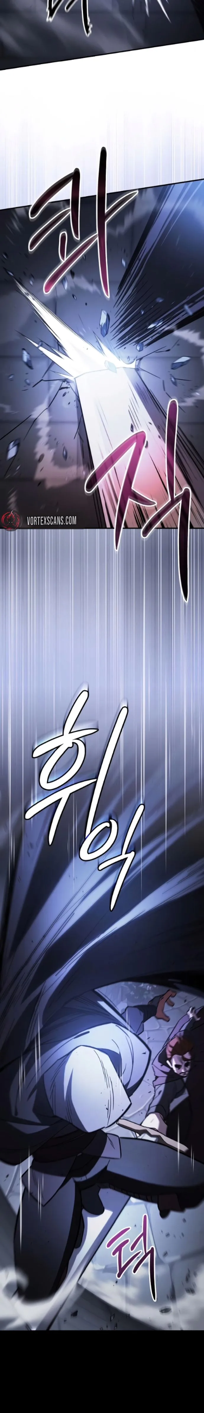 Sword-Devouring Swordmaster Chapter 20 Page 9