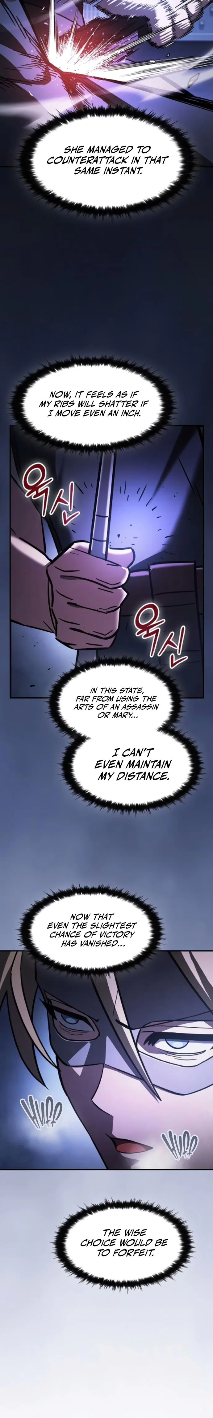 Sword-Devouring Swordmaster Chapter 20 Page 15