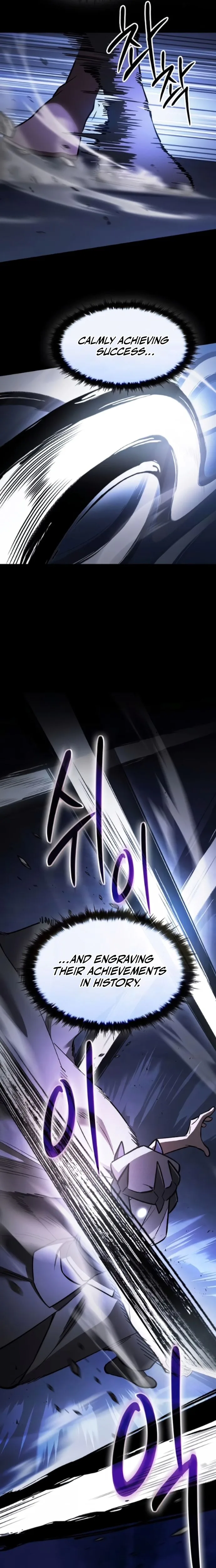 Sword-Devouring Swordmaster Chapter 20 Page 22