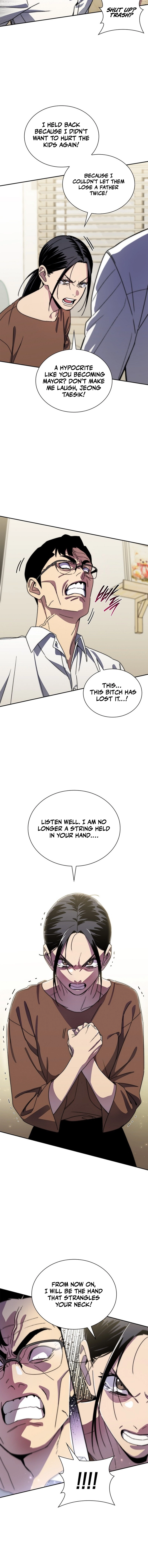 The 18-Year-Old Demon King . Chapter 26 Page 14