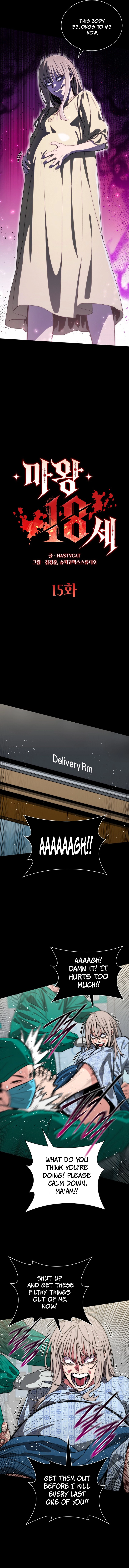 The 18-Year-Old Demon King . Chapter 15 Page 7