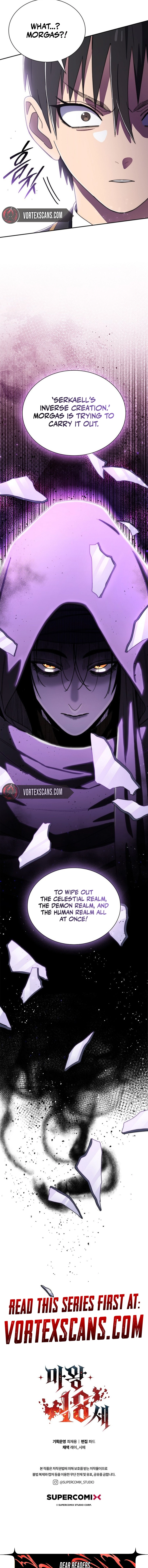 The 18-Year-Old Demon King . Chapter 29 Page 18