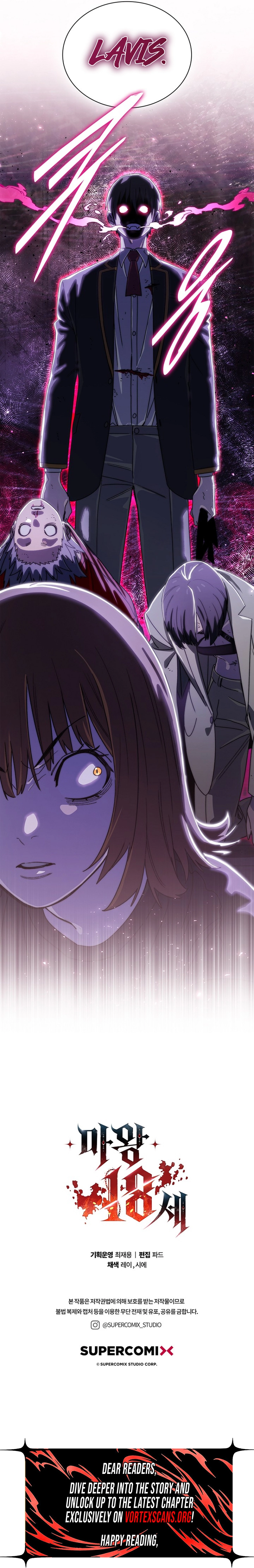 The 18-Year-Old Demon King . Chapter 22 Page 17