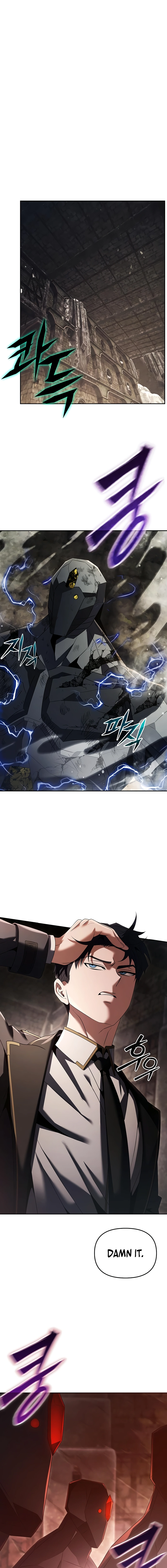 The Back-Alley Mage’s Return Chapter 21 Page 26