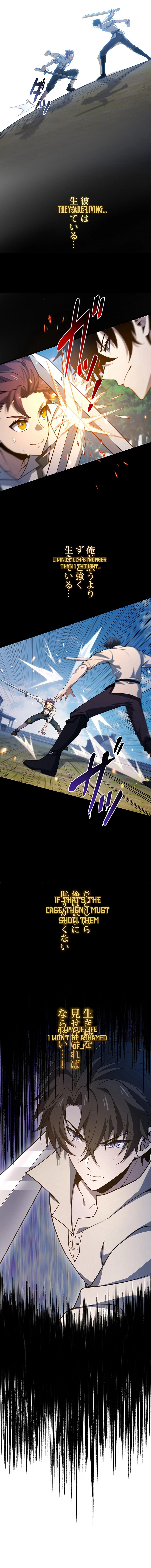 The Game Architect of the Abyss Chapter 14 Page 7