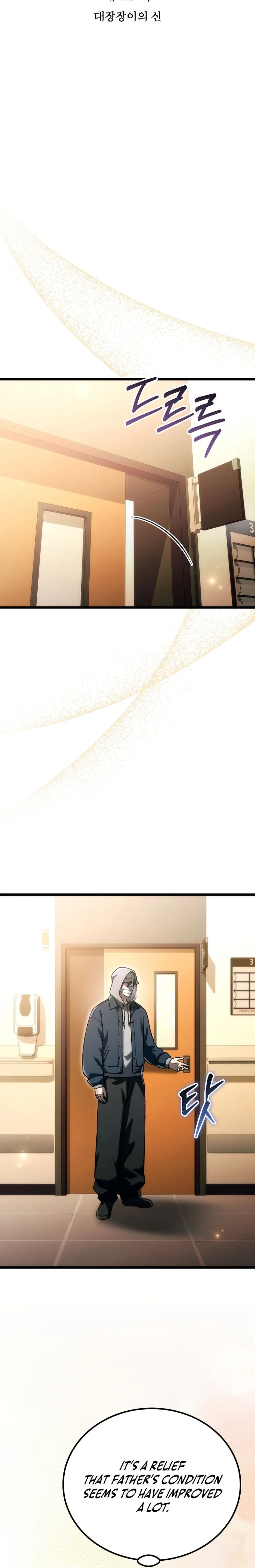 The Genius Blacksmith’s Game Chapter 45 Page 21