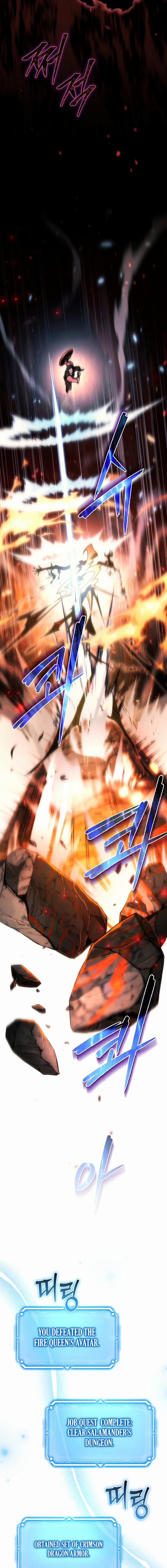 The Genius Blacksmith’s Game Chapter 28 Page 29